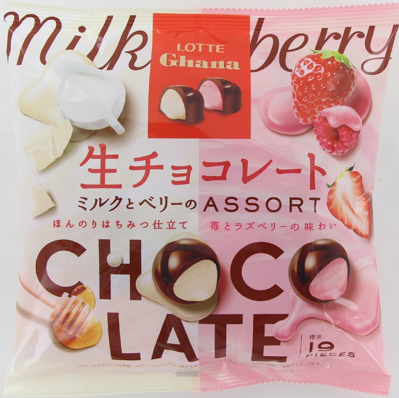 ロッテ　ガーナ生チョコレート＜ミルクとベリーのアソート＞